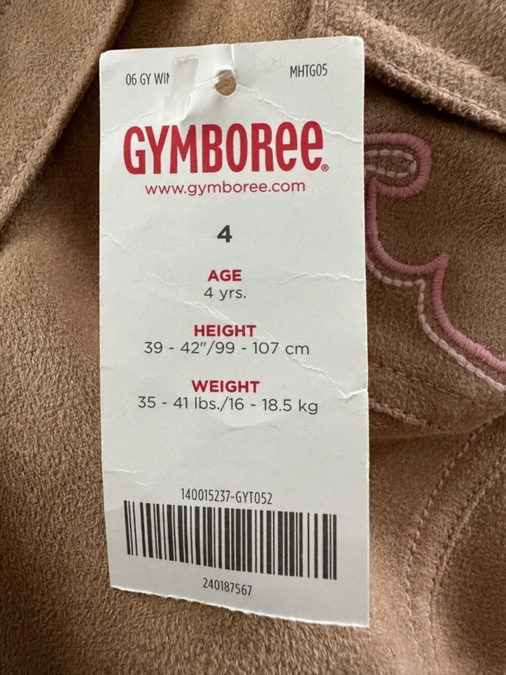Gymboree vtg deadstock